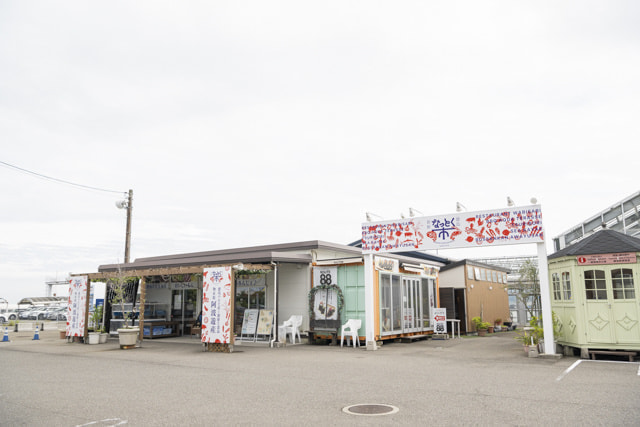 徳島新鮮なっとく市