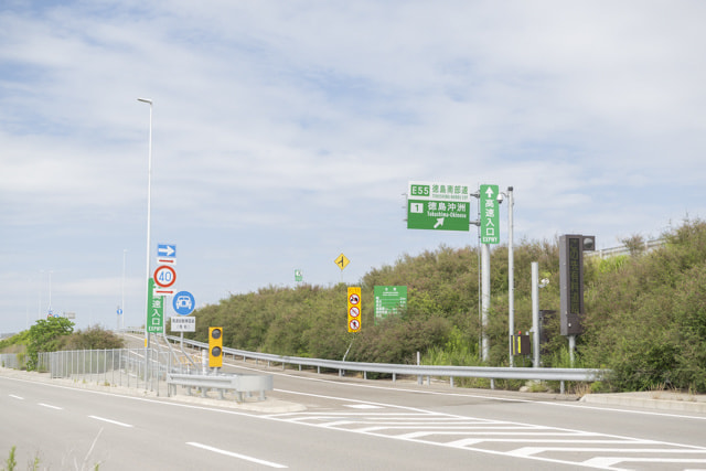 徳島沖洲インターチェンジ